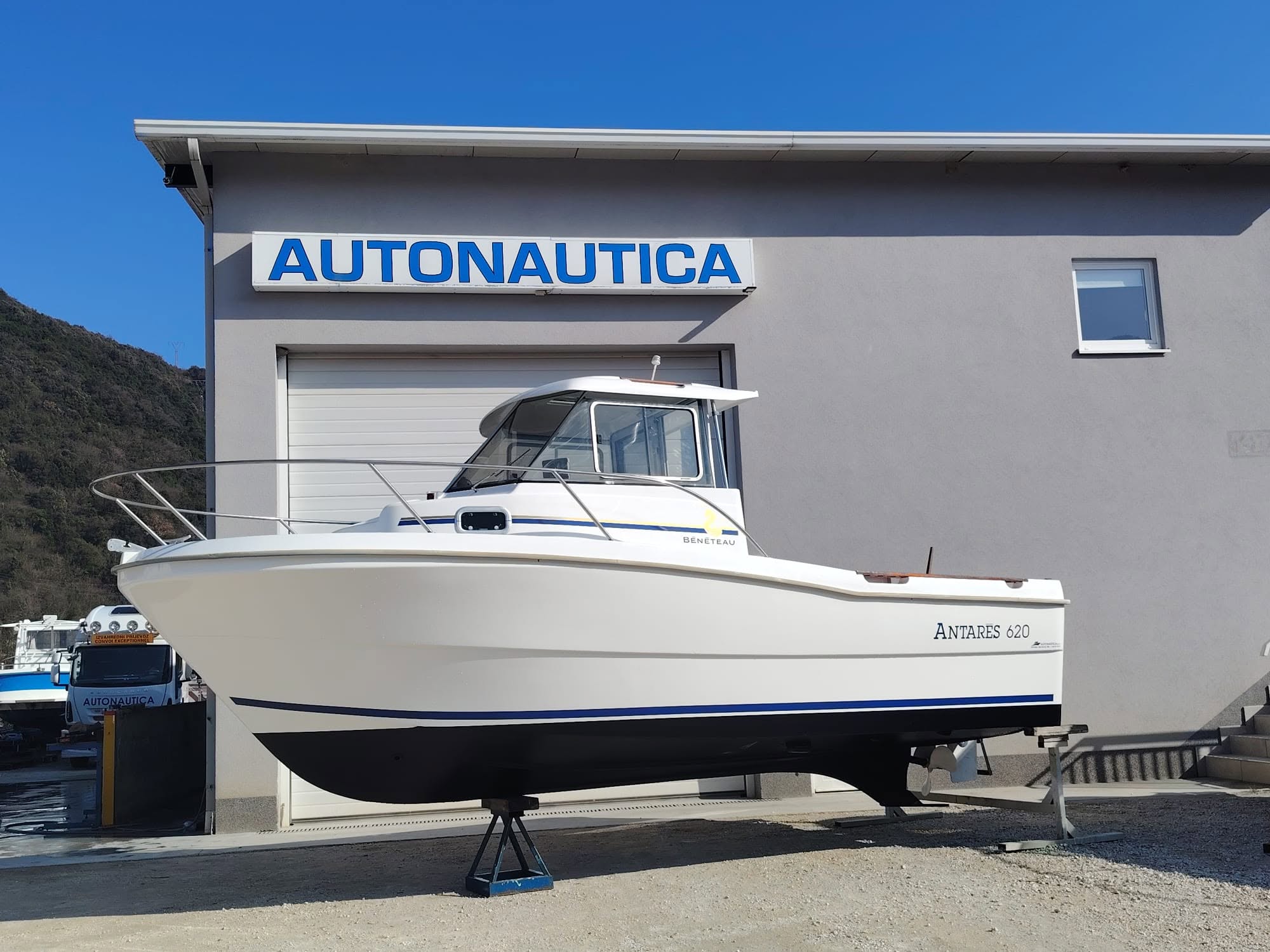 Antares 620